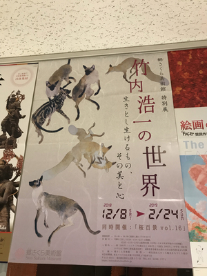 21AB0F73-DFCB-42D8-9971-A3543DFE55AF.jpg