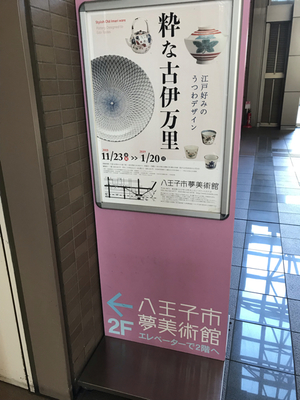 7563AB90-46AA-40C7-AAA2-3C996601A64E.jpg