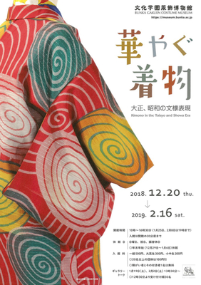 93F2E18F-3176-490D-BADD-0DE8BEE1CCBE.jpg